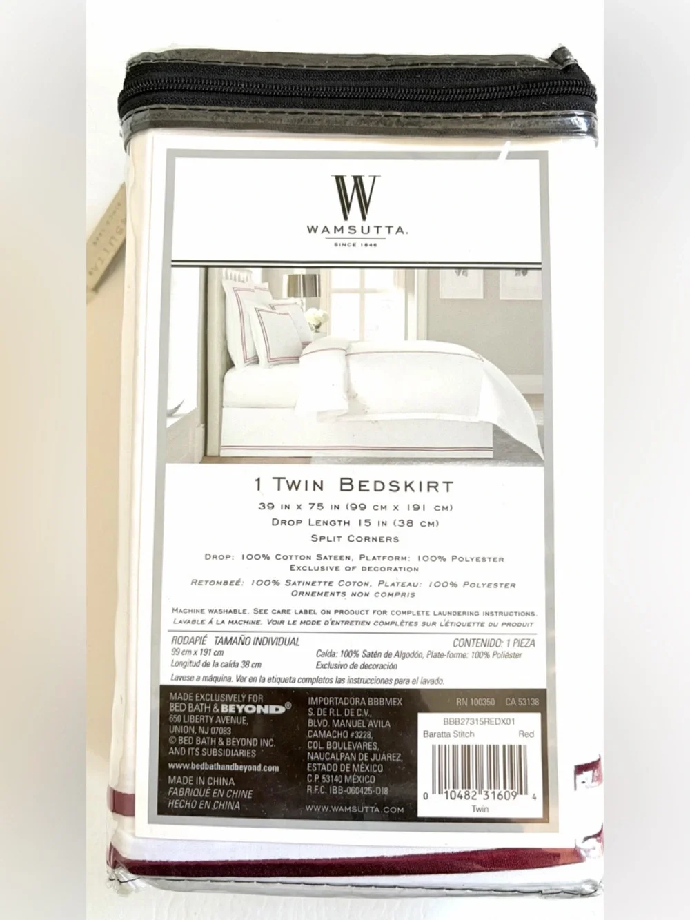 Wamsutta Bedskirt Twin White with Red Stripe   New